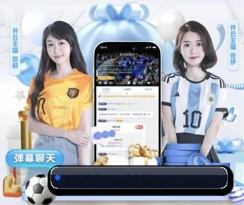 九游体育，为您开启全新体验 - 体育资讯内容服务